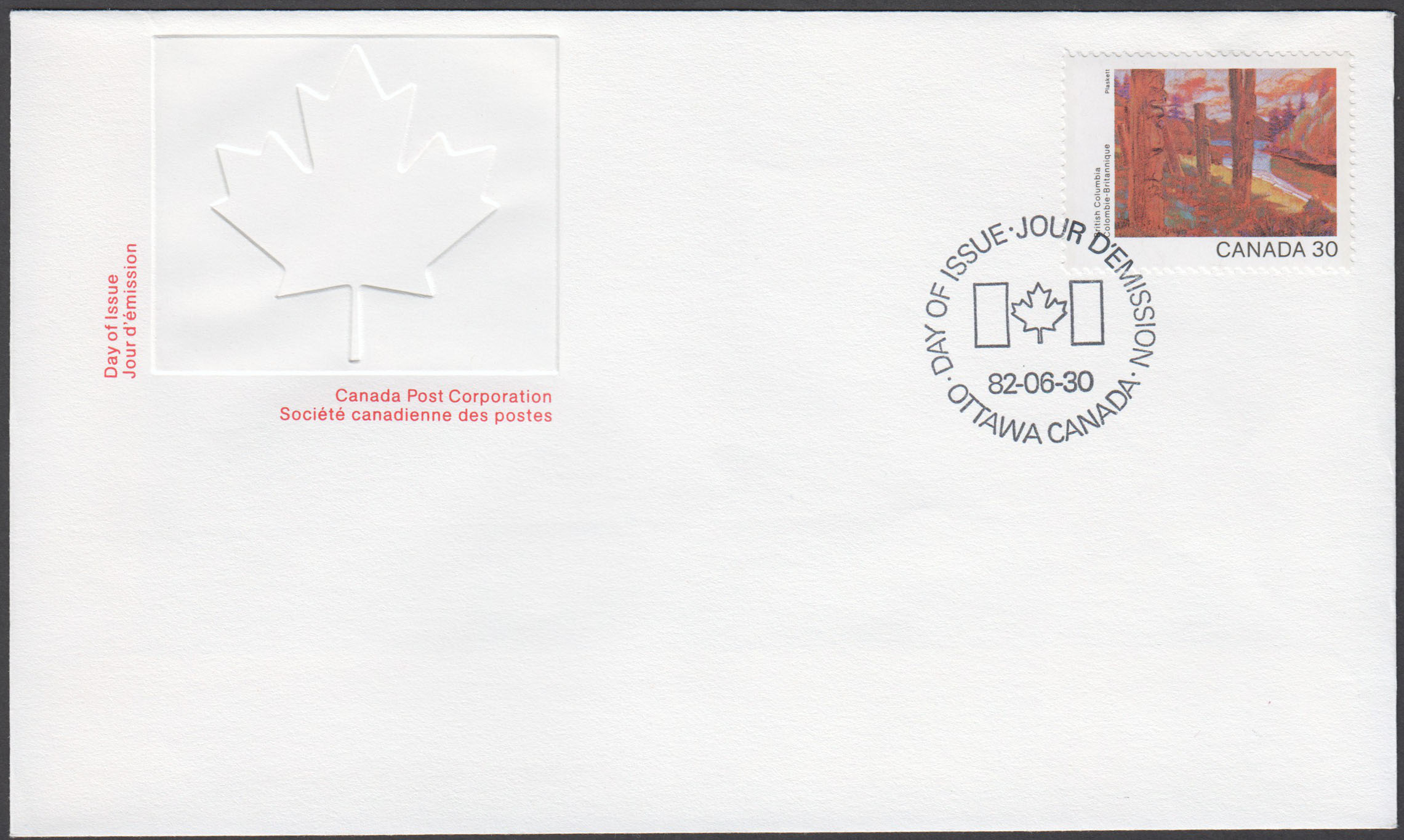 Canada Scott 965 FDC - Click Image to Close